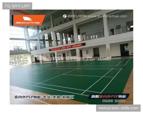 新爱体育旗舰厅登录线路安全稳定，畅享精彩体育赛事体验