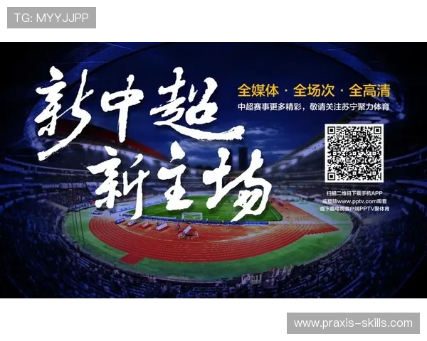 新爱体育线上登陆：一站式体育资讯与互动平台全面开启