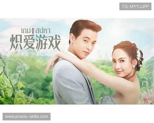 炽爱游戏中国版：官方持续更新内容确保玩家体验不断创新与丰富