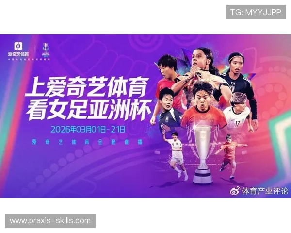 爱体育登录提供丰富的体育内容和赛事直播，让你不错过每一个精彩瞬间的最佳选择