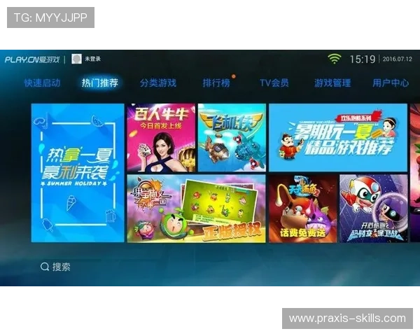 爱游戏app下载tv版更新日志，了解最新版本带来的新功能和优化内容