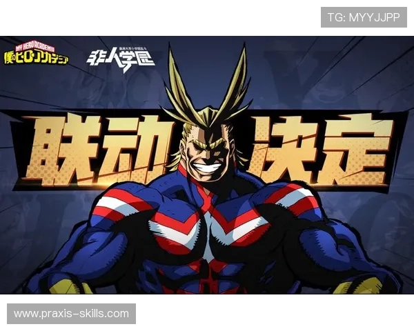 爱游戏ayx官网登录入口安全稳定的登录方式，保障玩家账号信息安全与顺畅游戏体验