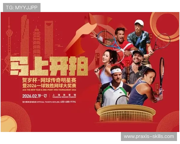 爱游戏体育app官网登录为体育爱好者打造一站式的赛事资讯和互动社区