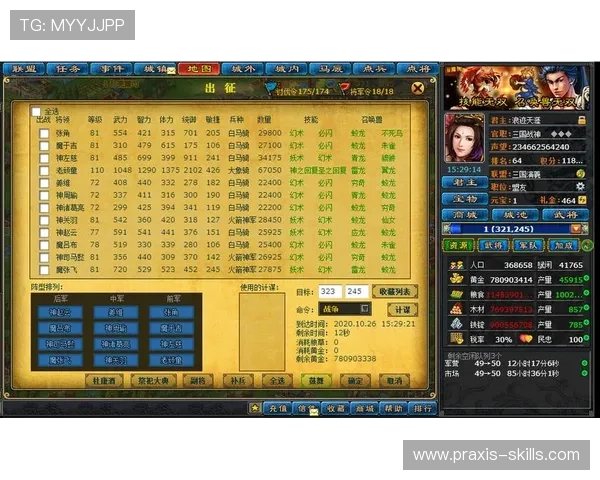 爱游戏体育官方网页版操作简便，轻松上手享受专业体育娱乐体验